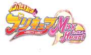 Futari wa Pretty Cure Max Heart TV