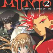 Munto 2- Beyond the Walls of Time