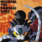 Karakuri kengo Musachi Lord