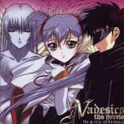 Nadesico : Prince of Darkness
