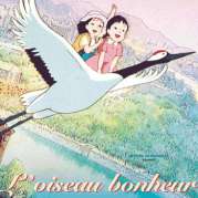Oiseau Bonheur (L)