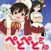 PetoPeto-san