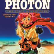 Photon 