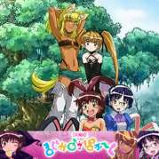 Renkin San-kyuu Magical ? Pokaan