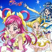 Yes! Pretty Cure 5