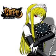 Princess Resurrection