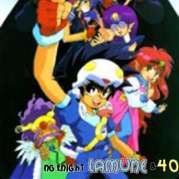 NG knight Ramune & 40