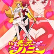 Re : Cutie Honey