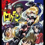 Kikou sennyo rouran