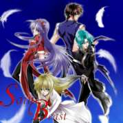 Saint Beast: Kouin Jojishi Tenshi Tan