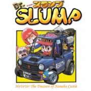 Dr. Slump Film 4 : Dr. Slump & Arale-chan HoYoYo! The Treasure of Nanaba Castle