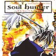 Soul Hunter