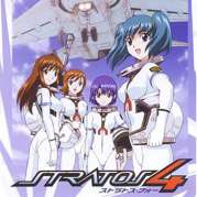 Stratos 4