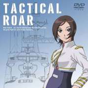 Tactical Roar
