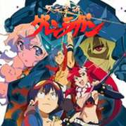 Tengen Toppa Gurren-Lagann