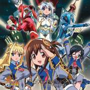 UG-ultimate girls