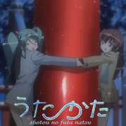 Uta Kata OAV