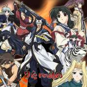 Utawarerumono