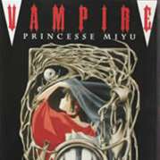 Vampire Princess Miyu OAV