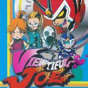 Viewtiful Joe