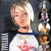 Virtually Real: Virtual Stars 