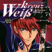 Wei Kreuz OAV