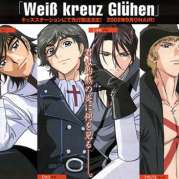 Wei Kreuz Eternity