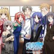 Wind: A Breath of Hearth-Christmas Spcial