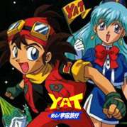 YAT Anshin! Uch Ryok