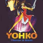 Yohko la Chasseuse de Dmons
