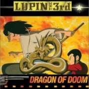 Lupin III - Zantetsu Sword Is On Fire