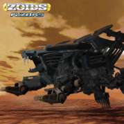 Zoids Fuzors  