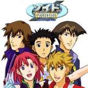 Zoids Shinseiki Zero