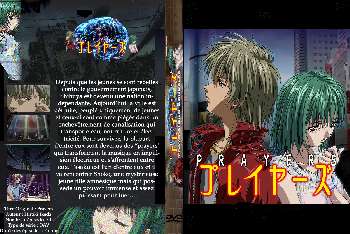 prayers-dvd.jpg