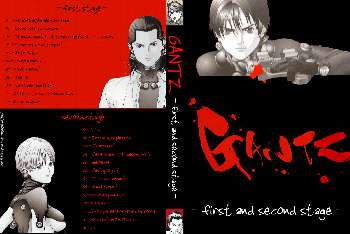 gantz-dvd.jpg