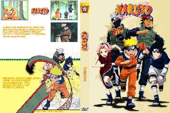 narutodvd1.jpg