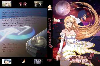ShingetsutanTsukihime.jpg