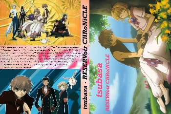 Tsubasa-dvd.jpg