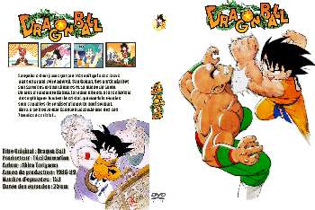 dragonball-dvd.jpg