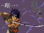 Escaflowne-05.jpg