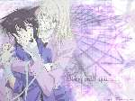 loveless09.jpg